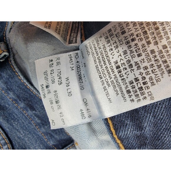 Levis 517 Jeans Mens 36x30 Blue Denim Bootcut Straight Leg Distressed Raw Hem - Picture 13 of 15